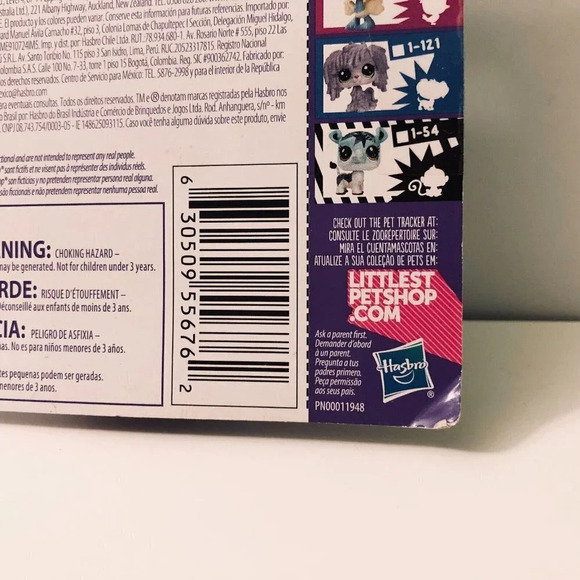 Littlest Pet Shop Nita  Alpaco Llama LPS Alpaca Series 1 - Picture 8 of 15